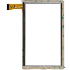 Resim Genel Markalar Fpc-dp070001-f2 Kablo Kodlu Dokunmatik Beyaz 