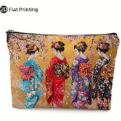 Resim 1 Adet Japon Geisha Makyaj Çantası - Canlı Renkli Kimono & Kiraz Çiçeği Desenli, Dayanıklı Fermuarlı, Makinede Yıkanabilir Katlanabilir Hafif Seyahat Tuvalet Organizatörü, Kadınlar ve Öğrenciler İçin Günlük Gereçler Çantası, Geleneksel Zarafet, Düz Baskı Tasarım, 2D Düz 
