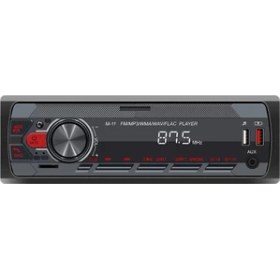 Resim Kaneed M11 Araba Bluetooth Mp3 Çalar Siyah (Yurt Dışından) 
