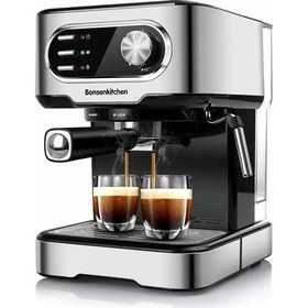 Resim CM8008 15 Bar Espresso Makinesi 