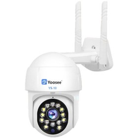 Resim Yoosee WIFI Ip 1080P Gözetim Ptz Kablosuz Gece Görüşlü Kamera 