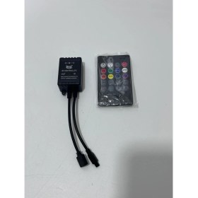 Resim Hasyılmaz Müziğe Sese Duyarlı Kumandalı Ir Kontrol Rgb Driver 