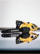 Resim Rtrmax Elektrikli Ağaç Motoru RTM9040 