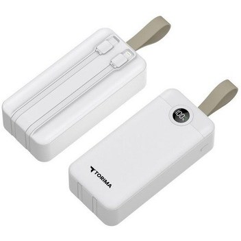 Torima TRM-1035 30000 mAh 2 Çıkışlı Taşınabilir Hızlı Şarj Dijital Göstergeli Powerbank Siyah