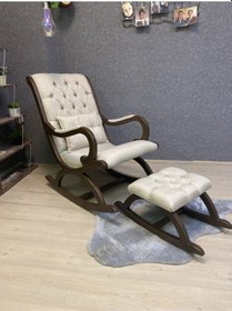 Resim Asedia Rustik Ceviz Krem Sallanan Sandalye Dinlenme Koltuğu 