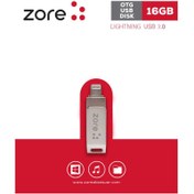 Resim Zore 3.0 Lightning Metal OTG 16 GB 