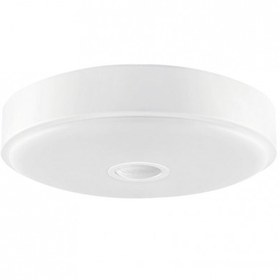 Resim Yeelight Kristal Mini Tavan Lambası Hareket Sensörlü YLXD09YL 