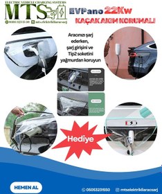 Resim 22 Kw 5 32 Tip A Siemens Kaçak Akım Roleli 60 40 20 Cm İp66 Abs Taşınabilir Elektrikli Araç Şarj Cihazı Kombinasyon Panosu Dış Ortama Uygun Halogen Free 22kw 22.0 KW 