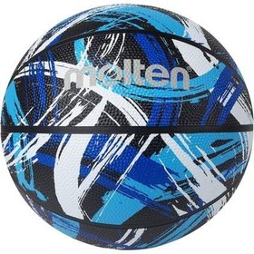 Resim Molten B7F1601-KB 7 No Basketbol Topu 