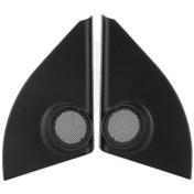 Resim 2pç Hoparlör Kapağı Siyah For Rav4 2014-19 Huifeng 