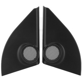Resim 2pç Hoparlör Kapağı Siyah For Rav4 2014-19 Huiliang 