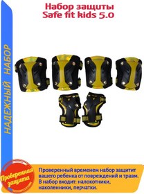 Resim Tech Team Patinler, Scooter Ve Bisikletler İçin Güvenilir Koruma 458331889 