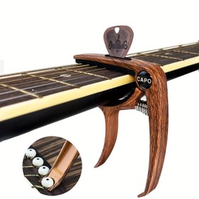 Resim 3-in-1 Yüksek Kaliteli Çinko Alaşımı Metal Gitar Capo - 1 Metal Gitar Pick dahil. Capo, Pick Depolama ve Köprü Pin Çekici için uygun. Akustik, Elektro, Klasik ve Ukulele Gitarlarla uyumlu 
