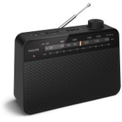 Resim Philips Taşınabilir FM/AM Radyo, TAR2509/10 