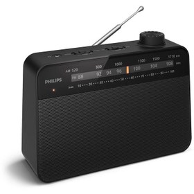 Resim Philips Taşınabilir FM/AM Radyo, TAR2509/10 
