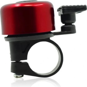 Resim Pengfu Shop Kırmızı Stil Bisiklet Zili Arabası Dağ Yolu Üzerinde Kıvrılır Retro Bisiklet Zili Klasik Çan Bronz Antika Pirinç Kırmızı Mavi Sarı Siyah Çocuk (Yurt Dışından) 