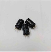 Resim Esme630ec3470mhb5d 47mf 63v 8x11.5 85 Nıppon Elko Kondansatör 100 Adet 