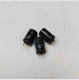 Resim Esme630ec3470mhb5d 47mf 63v 8x11.5 85 Nıppon Elko Kondansatör 100 Adet 