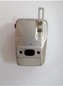 Resim Husqvarna 152Rb Egzoz - Motorlu Tırpan 