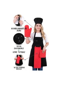Resim Star Ayar Askılı 5li Mutfak Önlüğü Seti Ayar Askılı Havlulu Önlük, Şapka, Eldiven, Tutacak Siyah-kırmızı-kırmızı 