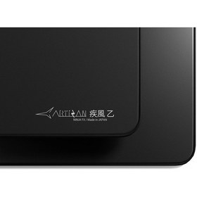 Resim Artısan Mousepad Fx Hayate Otsu V2 - Soft - Xl - Black 001 