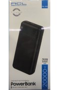 Resim ACL POWERBANK 20000mAh 2.4A Normal Charging led light micro/usb-c ınput 2xusb output 