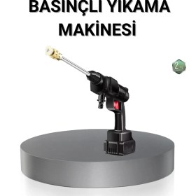Resim Ucuz Tekno Kablosuz Basınçlı Yıkama Makinesi - 48V Güçlü Motor, 2 Pil ve Köpük Hazneli 