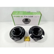 Resim For-x Dome Tweeter 8cm 100w 50rms For-x Tx-102 8cm Dome Tiz 