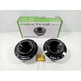 Resim For-x Dome Tweeter 8cm 100w 50rms For-x Tx-102 8cm Dome Tiz 