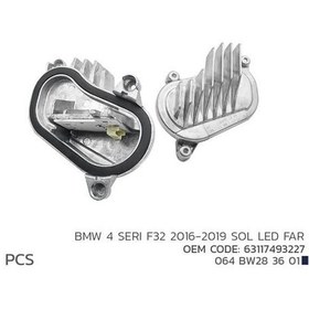 Resim Nıken 064bw283601 - Bmw 4 Serı F32 2016-2019 Sol Led Modül 63117 