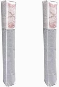 Resim Mayaglory 2 Adet - Pencereli Halı Hurcu - Çizgili Model Halı Saklama & Organizeri - 4 M2 