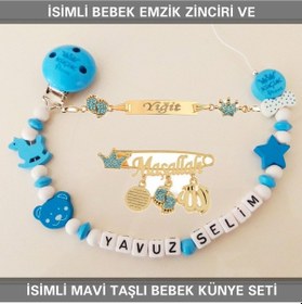 Resim Sahi Aksesuar İsimli Bebek Emzik Zinciri Ve İsimli Bebek Künye Seti Bezyı751 Beyaz - Mavi 