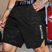 Resim 1 adet Erkek Rahat Atletik Şort - Hızlı Kuruyan Nefes Alabilen Polyester, Yaz Açık Konforlu Jogging Pantolon, Dokuma Olmayan Elastik Kumaş, Bahar ve Yaz Fitness Basketbol ve Açık Hava Aktiviteleri için Uygun, Makinede Yıkanabilir, Geometrik Desen, Spor Stili, Normal Fi 