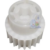 Resim Fakir Assist Doğrayıcı Bıçak Dişlisi Uyumlu 