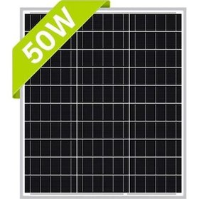 Resim 50 W Solar Panel 