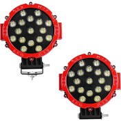 Resim Space Offroad Sis Lambası 17 Power Ledli 51 W 12-48 V 