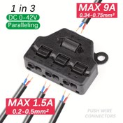 Resim 2'si 6/12 Çıkışlı LED Splitter Terminal Bağlantı Noktası, Hızlı Bağlantı Bakır Donanımı, DC 0-42V, USB Şarj, Yüksek Kalite Kablo, Bataryaya Gerek Yok, Çalışma Gerilimi ≤36V 
