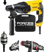 Resim Forces Power Germany Crush Drıll 4200 W 6.6 Joule Bakır Sargı Otomatik Şanzıman Kırıcı Delici Hilti Seti 