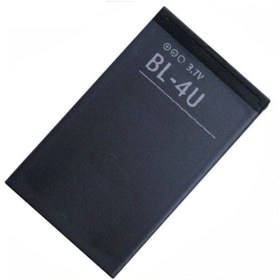 Resim Nokia Bl-4u 206/515/5250/5330 Batarya Pil 