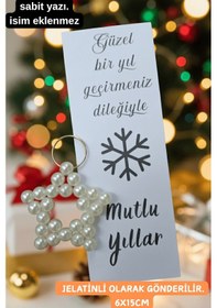Resim Mutlu Yıllar Ayraç Ve İnci Yıldız Anahtarlık - Yılbaşı Hediyesi - Yeniyıl Hediyesi - 1 Adet 