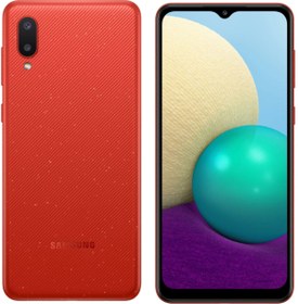 Resim Samsung A02 TR Garanti | 64 GB 3 GB Kırmızı 