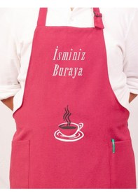 Resim Mutfak Önlüğü Kişiye Ve İsme Özel Nakışlı Mutfak Önlüğü Fincan 02 Farklı Renkler Bordo 