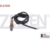 Resim Lambda Oksıjen Sensoru Unıversal 1700 Mm Golf Iv 1.4i - 1.6i - 