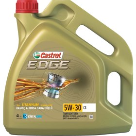 Resim Castrol Edge 5W-30 C3 Tam Sentetik Dpf Motor Yağı 4 Litre (Üretim Yılı:2022) 