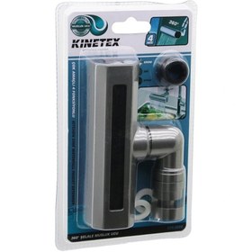 Resim shopwave ANTRASİT GRİ GENİŞ - ŞELALE 4 FONKSİYONLU 360 DERECE OYNAR BAŞLIK PERLATÖR MUSLUK UCU KTX-3288 (5 