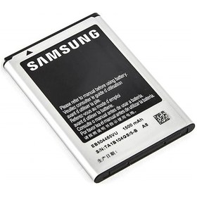 Resim Samsung S8530 Wave 2 / S8500 / I8910 / B7310 / B7610 1500 mAh Batarya 
