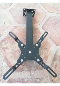 Resim Projeksiyon Tavan Askı Aparatı Teleskopik-55 Cm 