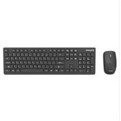 Resim Philips SPT6602B/62 C602 Siyah Kablosuz Türkçe Q M.Medya Klavye Mouse Set 