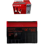 Resim Sony Dvm 60 Mini Dv Kamera Kaseti 1 Adet - 3DVM60R3 Mini Dv Kaset 