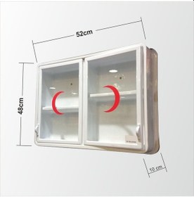 Resim Kanatlı Kapak Steril Acil İlk Yardım Kutusu Ecza Dolabı 52 x 37 CM Beyaz 